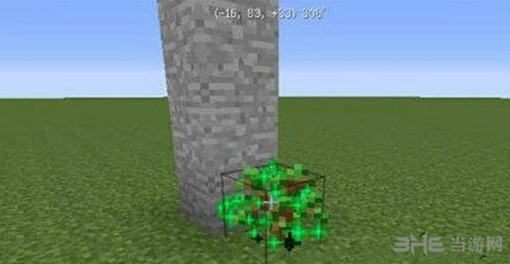 我的世界截图1