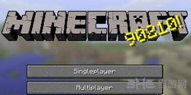 我的世界作弊模式截图1
