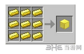 我的世界金块截图1