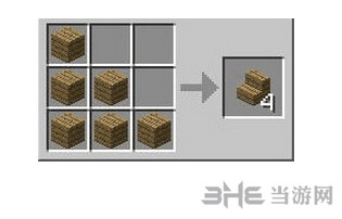 我的世界截图1