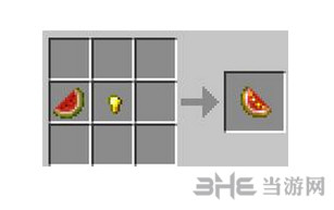 我的世界闪烁的西瓜截图1