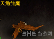 魔兽世界截图1
