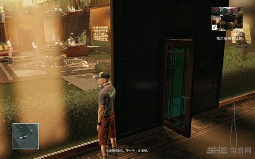 杀手6游戏截图3