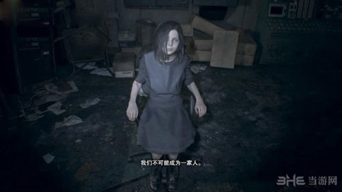 生化危机7截图1