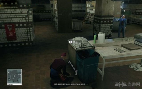 杀手6游戏截图3