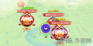 球球大作战截图1