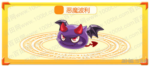 仙境传说ro手游截图1
