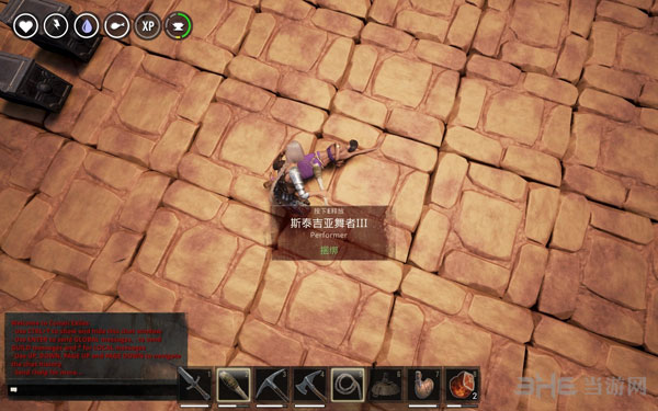 流放者柯南截图2