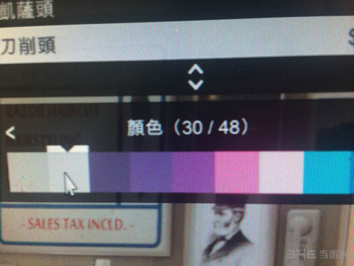 GTA5截图5