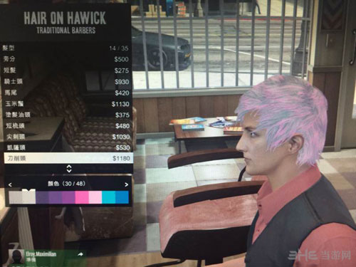 GTA5截图6