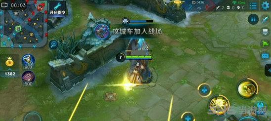 王者荣耀截图2