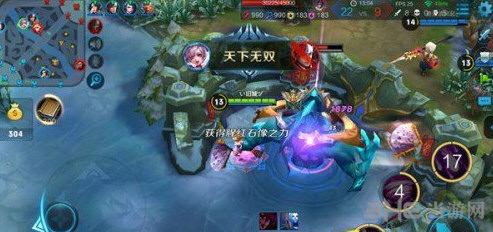 王者荣耀少女小乔5