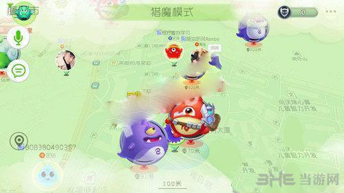 球球大作战截图1