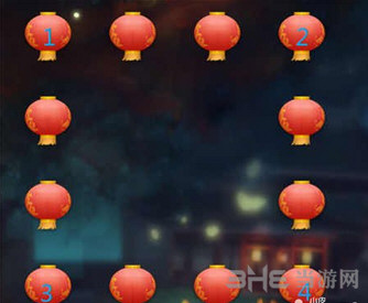 梦幻西游手游元宵赏花灯第9关截图1