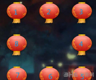 梦幻西游手游元宵赏花灯第5关截图1