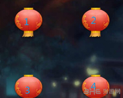 梦幻西游手游元宵赏花灯第3关截图1