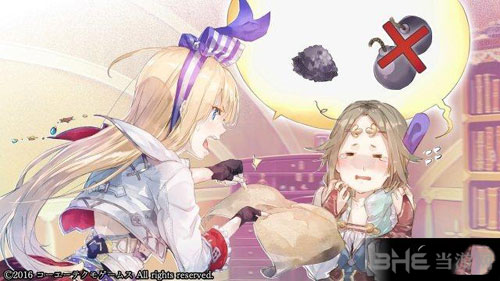 索菲工作室CG11