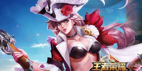 王者荣耀截图1