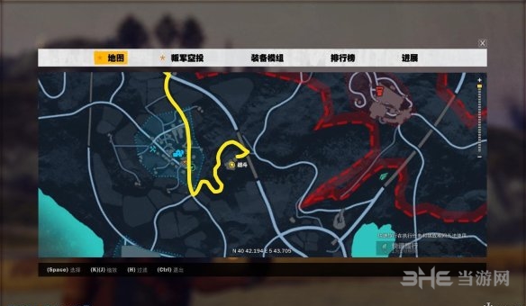 正当防卫3截图11