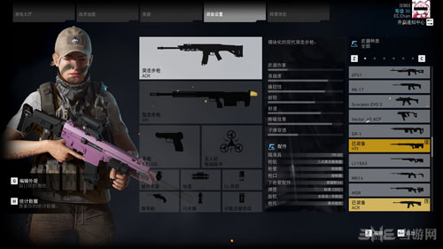 幽灵行动荒野截图1