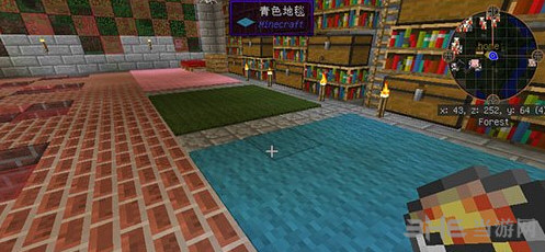 我的世界地毯截图3