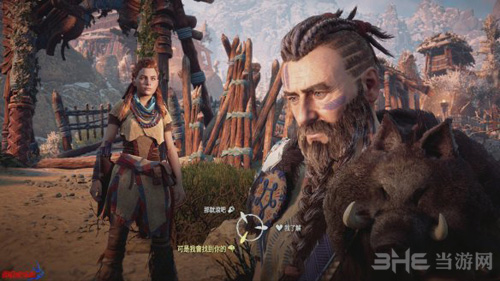 地平线黎明时分画面截图 4