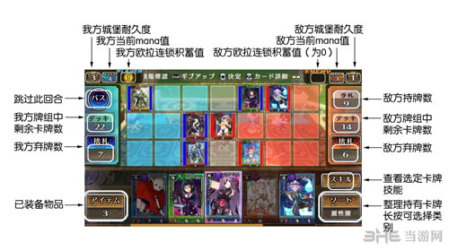 限界凸骑1