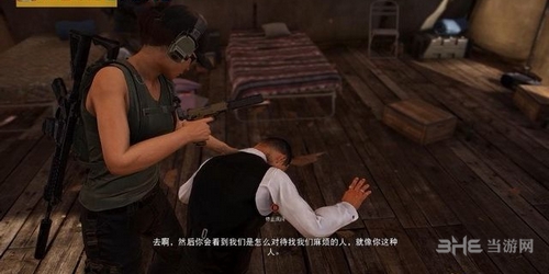 幽灵行动荒野截图6