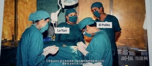 幽灵行动荒野截图10
