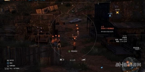 幽灵行动荒野截图9
