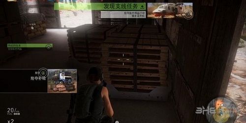 幽灵行动荒野截图4