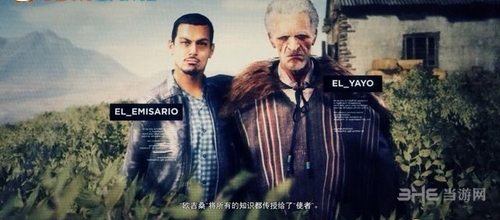 幽灵行动荒野截图1
