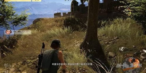 幽灵行动荒野截图3
