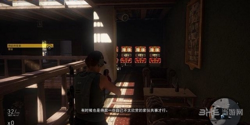 幽灵行动荒野截图5