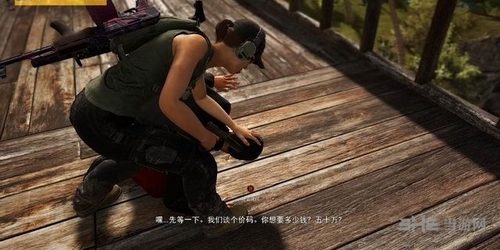 幽灵行动荒野截图4