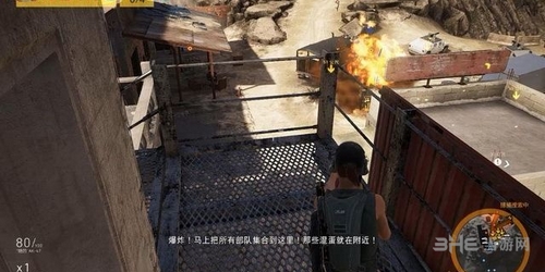 幽灵行动荒野截图5