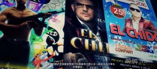 幽灵行动荒野截图3