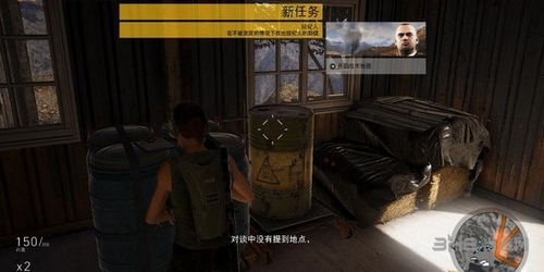 幽灵行动荒野截图5