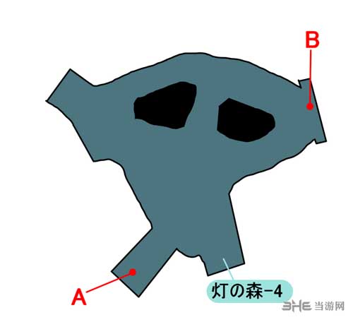 最终幻想15截图1
