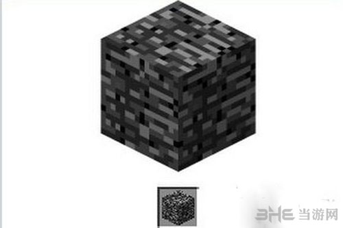我的世界基岩截图1