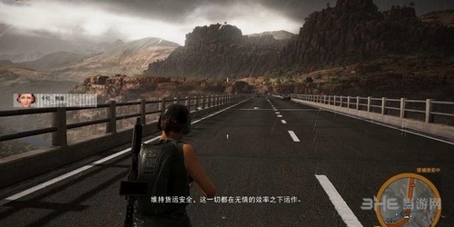 幽灵行动荒野截图1