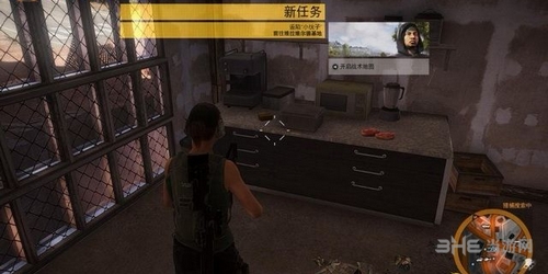 幽灵行动荒野截图4