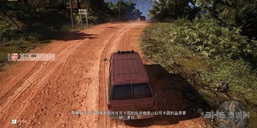 幽灵行动荒野截图1