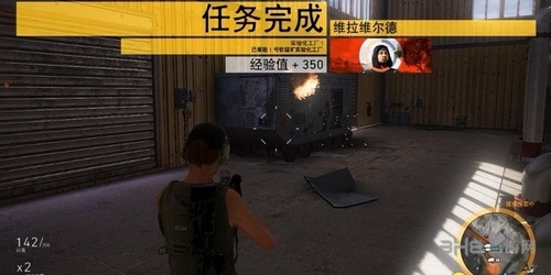 幽灵行动荒野截图5