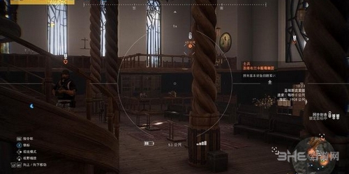 幽灵行动荒野截图5