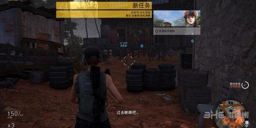 幽灵行动荒野截图1