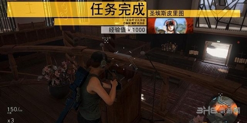 幽灵行动荒野截图7