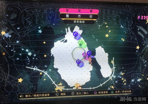 重力异想世界2截图3