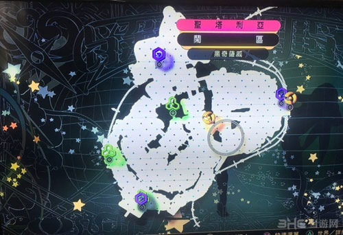 重力异想世界2截图4