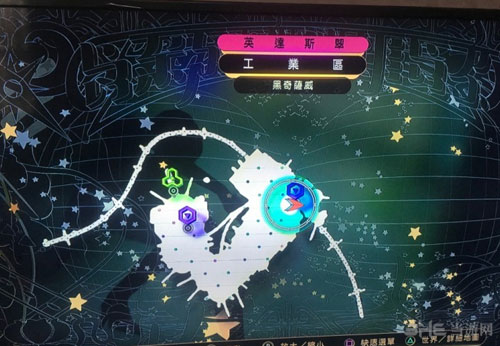 重力异想世界2截图1